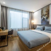 Отель City Garden Hotel (Xi'an North Railway Station Fengcheng 9th Road), фото 7
