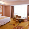 Отель Zhihao Hotel Vienna (Jinjiang China Shoe Capital Wuyue Plaza Store), фото 13
