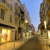 Отель Cannes Holiday Suites в Каннах