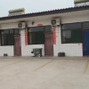 Отель Jinzhong Mianshan Wenjia Inn, фото 1