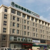 Отель GreenTree Inn Shandong Heze Caoxian Zhuangzhai Town Oriental Times City Business Hotel, фото 23