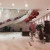 Отель Xiangsihu International Hotel, фото 33