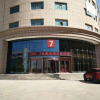 Отель 7days Premium Shandan Center Plaza Branch (Adults only), фото 9