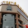 Отель Nvshen Hotel (Hohhot Jinlangang), фото 4