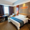 Отель Dongguan Haixia Hotel, фото 22