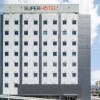 Отель Super Hotel Kumamoto Yatsushiro, фото 17