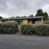Отель Tasman Holiday Parks - Miranda, фото 39