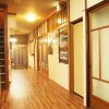 Отель Matsue Guest House - Hostel, фото 9