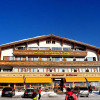 Отель Relais Alpin, фото 33