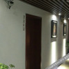 Отель Yunshang Hemei Hotel, фото 1