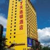 Отель 7 Days Inn Huizhou Zhongkai Chenjiang Avenue Branc, фото 1