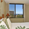 Отель Kaanapali Shores 819, фото 3