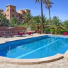Отель Les Jardins De Ouarzazate, фото 11