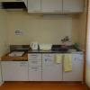 Отель Guesthouse Jiyujin - Hostel, фото 16