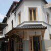 Отель Accommodation Magaza в Сараеве