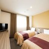 Отель Casa HOTEL Shinshirakawa / Vacation STAY 72771, фото 5