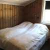 Отель Kvitebjørn Cabin - Ål, фото 22
