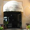 Отель Villa Altieri, фото 28