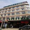 Отель Greentree Inn Anhui Anqing Susong North Longmen Rd, фото 26