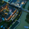 Отель Maison New Century Resort Huzhou, фото 12