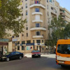 Отель Apartment With 2 Bedrooms In Ville Nouvelle, Fès, With Wonderful City View, Balcony And Wifi, фото 1
