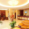 Отель GreenTree Inn Xuancheng South Zhaoting Road Business Hotel, фото 2