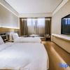 Отель Ji Hotel Wuhan International Plaza, фото 4