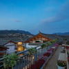 Отель Floral Hotel Lijiang Qinyuan, фото 44