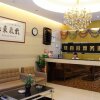 Отель Shenzhen Jiabaihe Hotel, фото 8