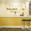 Отель Palago Hotel, Binh Thanh District, фото 22