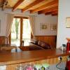 Отель House With 2 Bedrooms in Lachapelle-auzac, With Wonderful Lake View, P, фото 22