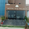 Отель Raj Palace, фото 1