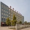 Отель Jingxin Hotel, фото 41