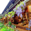 Отель Zizai Inn, фото 9