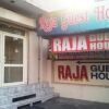 Отель Raja Guest House, фото 1