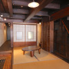 Отель Kominkano Yado Saika-An, фото 27