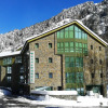Отель Annapurna Aparthotel, фото 16