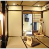 Отель Hisato-an Traditional Japan style Inn, фото 12
