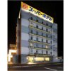 Отель Super Hotel Satsuma Sendai в Сацумасендае