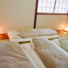 Отель Kyoto Hyakujyuan, фото 4
