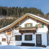 Отель Amazing Home in Neukirchen am Grossven. With 4 Bedrooms and Wifi, фото 1