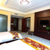 Отель Jinggang Jiangshan Grand Hotel, фото 3