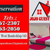Отель Jojo Guest House Curacao, фото 1