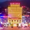 Отель Pu'an Hotel, фото 9