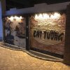 Отель Cat Tuong, фото 14