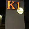 Отель K 1 Inn, фото 17