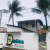 Отель Pousada Terra dos Corais., фото 20