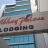 Отель Abhay Palace Lodging, фото 3