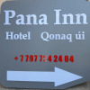 Отель Pana Inn, фото 1