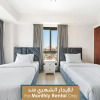 Отель Mabaat - Emaar Towers Al Fayha'a - 375, фото 6
